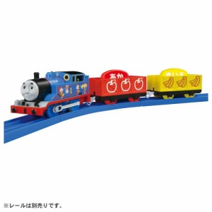 プラレール TS-24 プラレールトーマスと色あわせ貨車おもちゃ こども 子供 男の子 電車 3歳