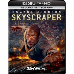 スカイスクレイパー UltraHD 【Blu-ray】