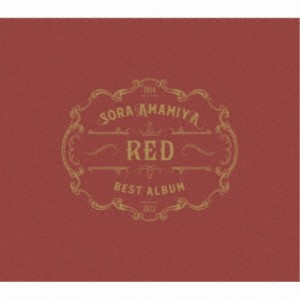 雨宮天／雨宮天 BEST ALBUM - RED - (初回限定) 【CD+Blu-ray】