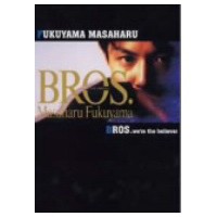 BROS. (期間限定) 【DVD】