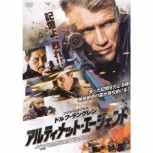 アルティメット・エージェント 【DVD】