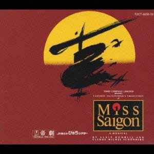 本田美奈子／Miss Saigon(東京公演ライヴ盤 【CD】