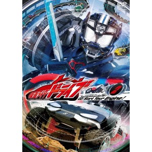 仮面ライダードライブ 2 【DVD】