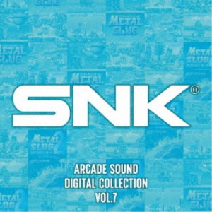 SNK／SNK ARCADE SOUND DIGITAL COLLECTION Vol.7 【CD】