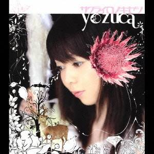 yozuca＊／サクライロノキセツ 【CD】