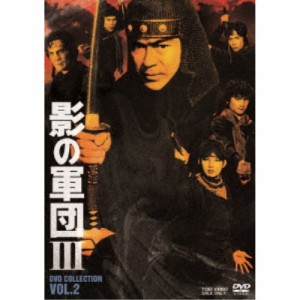 影の軍団III DVD COLLECTION VOL.2 【DVD】