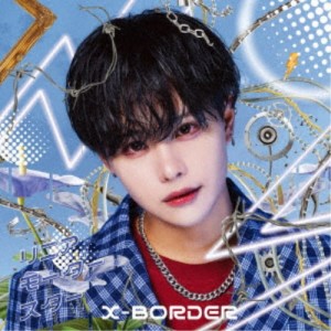 X-BORDER／リニアモータースター《山本琉伊盤》 【CD】