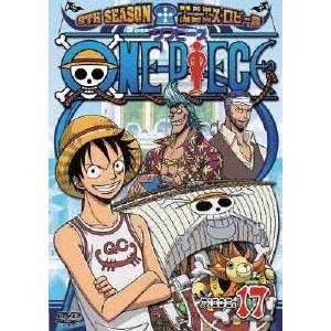 ONE PIECE ワンピース 9THシーズン エニエス・ロビー篇 PIECE.17 【DVD】