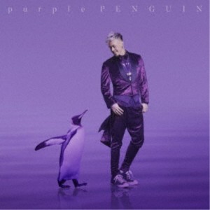 米倉利紀／purple PENGUIN 【CD】