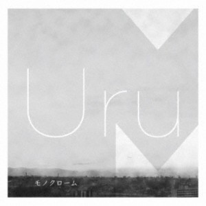 Uru／モノクローム《通常盤》 【CD】