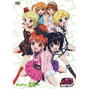 プリティーリズム・オーロラドリーム Rhythm24 【DVD】