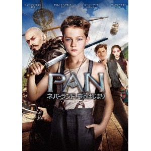 PAN〜ネバーランド、夢のはじまり〜 【DVD】