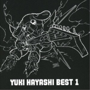 林ゆうき／YUKI HAYASHI BEST 1 【CD】