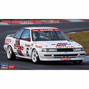 1／24 トムス カローラ レビン AE92 ’1991JTC’ 【20624】 (プラモデル)おもちゃ プラモデル