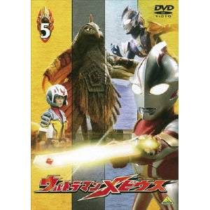 ウルトラマンメビウス Volume 5 【DVD】