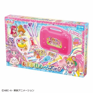 プリキュア バッグの通販 Au Pay マーケット