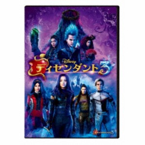 ディセンダント3 【DVD】