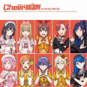 (アニメーション)／Cheer球部！ユニットミニアルバム 【CD】