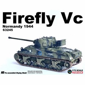 1／72 WW.II イギリス軍 ファイアフライ VC 第1機甲師団 ノルマンディー 1944 完成品 【DRR63245】 (ディスプレイ専用塗装済み完成品)