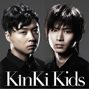 KinKi Kids／約束 【CD】