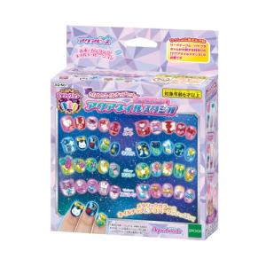 子供 ネイル セットの通販 Au Pay マーケット