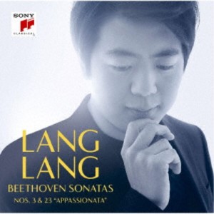 Lang Lang／ベートーヴェン：ピアノ・ソナタ第3番＆第23番「熱情」 【CD】