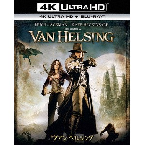 ヴァン・ヘルシング UltraHD 【Blu-ray】