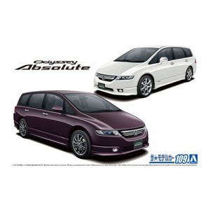 アオシマ ホンダ RB1 オデッセイ アブソルート ’06 1／24 【ザ☆モデルカー 109】 (プラモデル)おもちゃ プラモデル