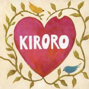 Kiroro／幸せの種 〜Winter version〜 【CD】