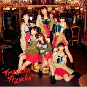 大阪☆春夏秋冬／Travelin’ Travelin’ 【CD】