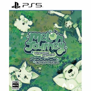 Melon Journey： Bittersweet Memories(メロンジャーニー：ビタースイート・メモリー) -PS5