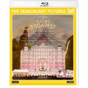 グランド・ブダペスト・ホテル 【Blu-ray】