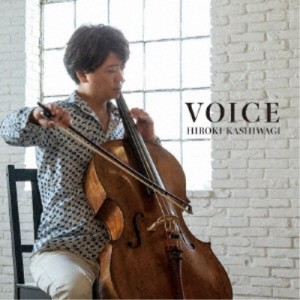 柏木広樹／VOICE 【CD】