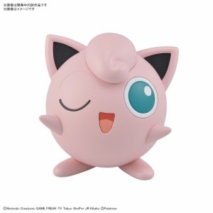 ポケモンプラモコレクション クイック！！ 09 プリン プラモデルおもちゃ プラモデル 6歳