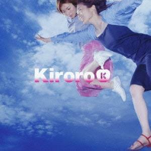 Kiroro／七色 【CD】