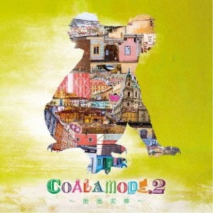 コアラモード.／COALAMODE.2〜街風泥棒〜《通常盤》 【CD】