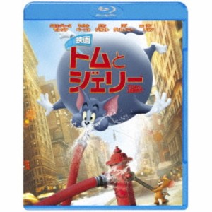 映画 トムとジェリー 【Blu-ray】