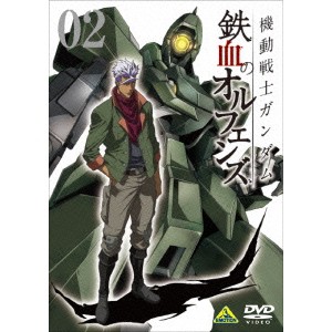 機動戦士ガンダム 鉄血のオルフェンズ 2 【DVD】