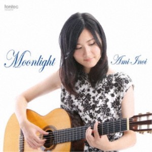 猪居亜美／Moonlight 【CD】