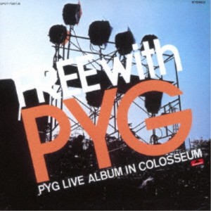 PYG／FREE with PYG 【CD】