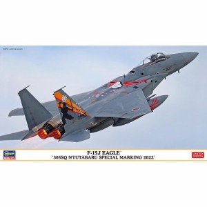 1／72 F-15J イーグル ’305SQ 新田原スペシャル 2022’ 【02442】 (プラモデル)おもちゃ プラモデル