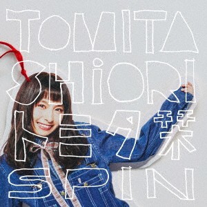 トミタ栞／SPIN《通常盤》 【CD】