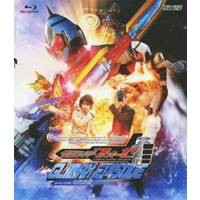 仮面ライダーフォーゼ CLIMAX EPISODE 31話32話ディレクターズカット版 【Blu-ray】