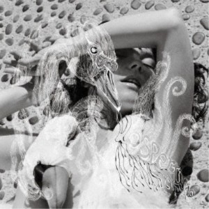 Bjork／VESPERTINE 【CD】