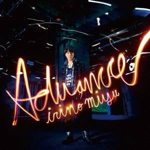 入野自由／Advance 【CD】