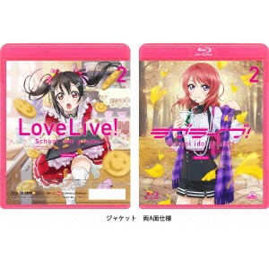 ラブライブ！ 2nd Season 2 【Blu-ray】