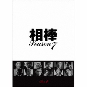 相棒 season 7 DVD-BOX II 【DVD】