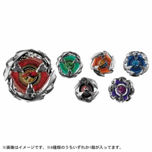 BEYBLADE X BX-31 ランダムブースターVol.3おもちゃ こども 子供 スポーツトイ 外遊び 6歳 ベイブレード