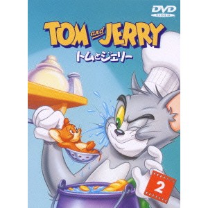 トムとジェリー Vol.2 【DVD】