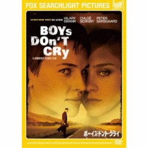 ボーイズ・ドント・クライ 【DVD】